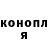 БУТИРАТ GHB Daisy's