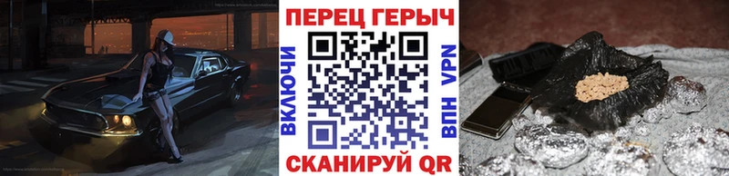 площадка какой сайт  Смоленск  ГЕРОИН VHQ 