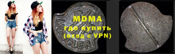 ALPHA-PVP Алзамай