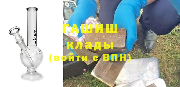 a pvp Абаза
