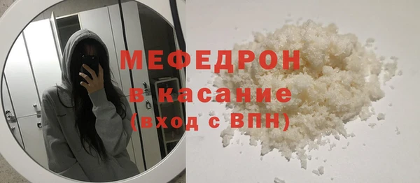 a pvp Абаза