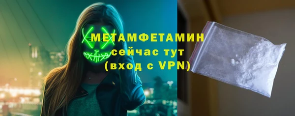 a pvp Абаза