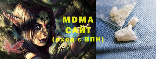 ALPHA-PVP Алзамай