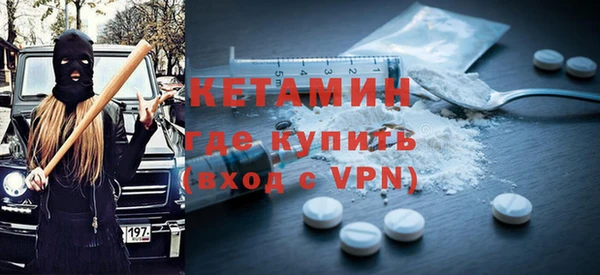 a pvp Абаза