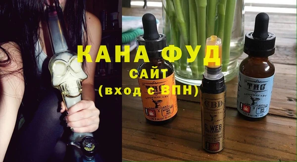 a pvp Абаза