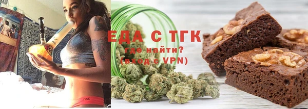 каннабис Алексин