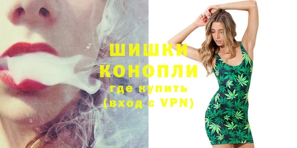MDMA Абдулино