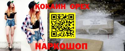 дмт Краснодар