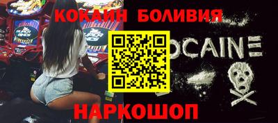 дмт Краснодар