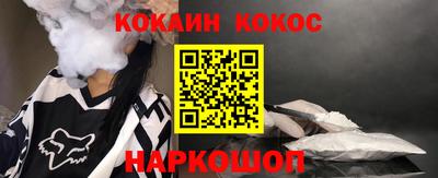дмт Краснодар