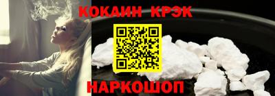 дмт Краснодар