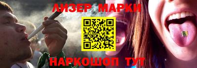 дмт Краснодар