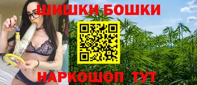 меф VHQ Краснокаменск