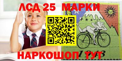 mdma Краснознаменск