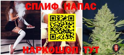 меф VHQ Краснокаменск