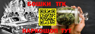 mdma Краснознаменск