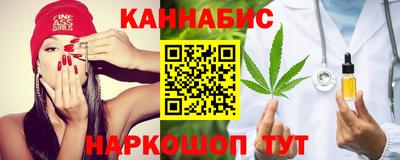 меф VHQ Краснокаменск