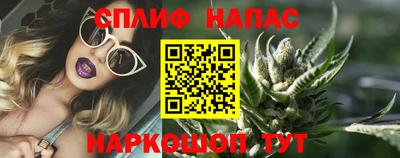 mdma Краснознаменск