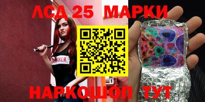 mdma Краснознаменск