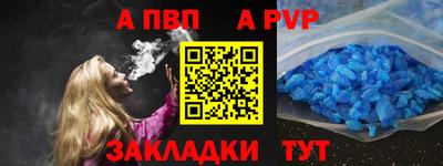 дмт Краснодар
