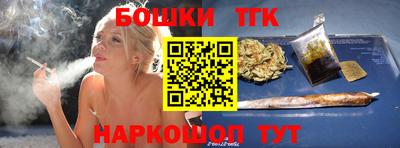 меф VHQ Краснокаменск
