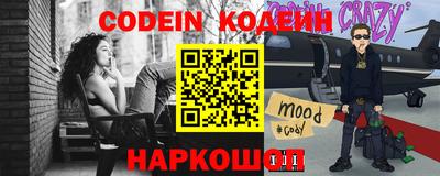 mdma Краснознаменск