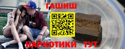 дмт Краснодар