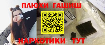 дмт Краснодар