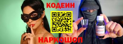 меф VHQ Краснокаменск