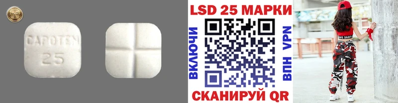 ЛСД экстази ecstasy  Смоленск 