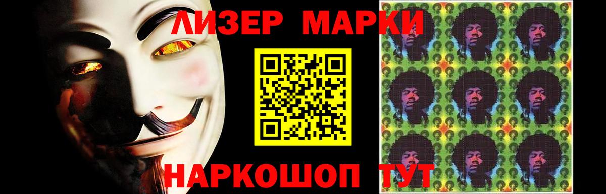 Лсд 25 экстази ecstasy Смоленск