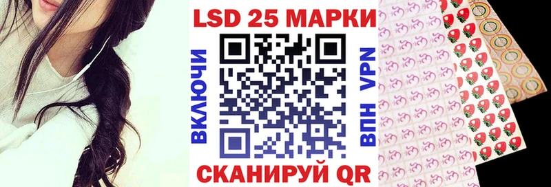 Марки N-bome 1500мкг наркотики Смоленск