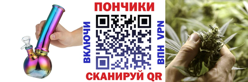 это Telegram  МЕГА tor  Смоленск  продажа наркотиков  МАРИХУАНА LSD WEED 